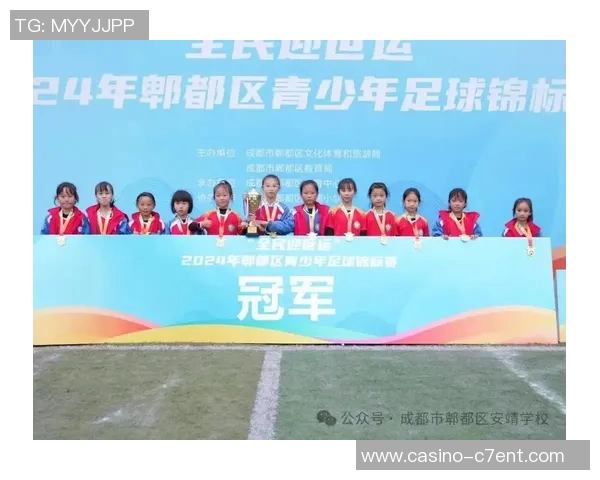 太原嘉怡足球携手青少年培养未来足球明星助力地方体育发展