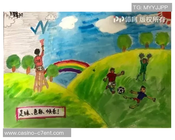 恒大清远足球学校培养未来足球明星的摇篮与梦想之地