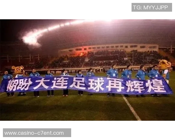 广州恒大足球经理:重塑球队辉煌之路与未来发展战略探讨 广州恒大足球经理:重塑球队辉煌之路与未来发展战略探讨