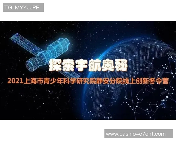 探索网面足球鞋的科技创新与运动表现提升之路 探索网面足球鞋的科技创新与运动表现提升之路